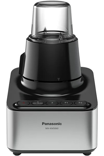 Panasonic MX-KM5060STQ Black